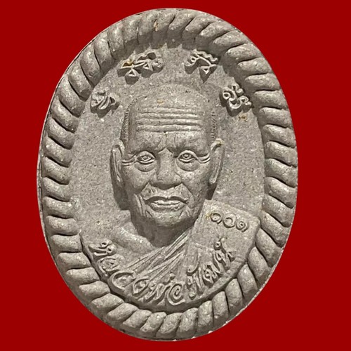 Amuleto polvere milionario